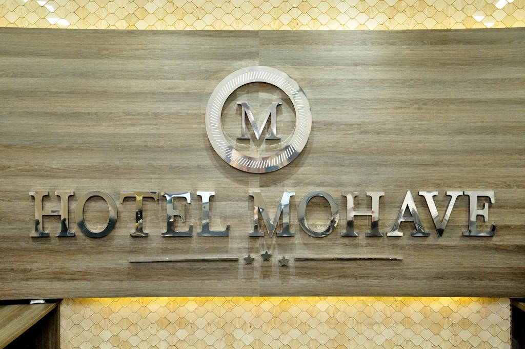 Hotel Mohave Campo Grande  Exteriör bild